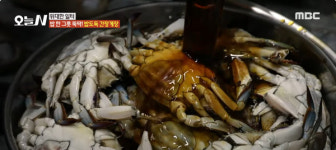 후기