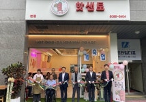 대광산업은혜재단장애인;어르신일자리 | 장애인 일자리 '선순환' 모델 뜬다… 한국장애인고용산업, 서울시교육청점 개점