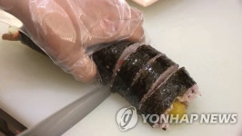 후기