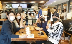 후기