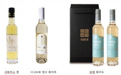 영동시식코너자판기 | 영동와인, 국제 와인 품평회에서 이름값 '톡톡'