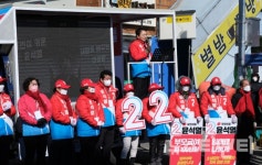 인셀덤 서산로데오 | 성일종 의원, 22일 윤석열 후보 서산 로데오거리 집중유세