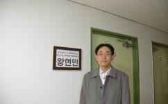비와이씨대전유성사무소 | 왕현민 무소속 대전 유성갑 국회의원 예비후보, 선거사무소 개소
