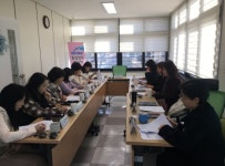 대전종합보링사 | 대전동부학습종합클리닉센터, 2024년 제1차 통합업무협의회 실시