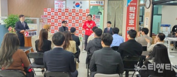 후기