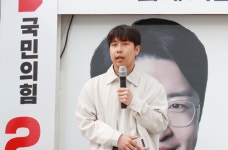 국민의힘 제22대 총선 세종'필승'선대위, 세종시민들 곁에서 일할 진짜 일꾼 강조