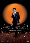 김희재, 1월 18일 단독 콘서트 'HEERE WE GO' - 고양 콘서트 전석 매진!