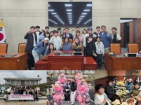 태안청년회의소와 태안군학교밖청소년지원센터, 학교밖청소년 문화체험활동 성공적 마무리