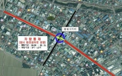 봉방동 충주역 맞은편 CU앞(임시) | 충주시, 봉방사거리 일대 임시 회전교차로 운영