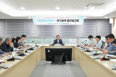 (주)미래이엔텍 - 수질(천안시 관할) | 천안시, 금강수계 수질오염총량관리 이행평가 중간보고회