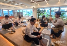 대전동구지역자활센터치밥치킨 | 대전동구지역자활센터 청년자립도전사업단 '꿈틀', 한방족욕&카페 개소