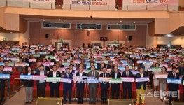 충남도, 지천댐·산림연구소 이전… 청양 '인구 5만 자족도시' 키운다