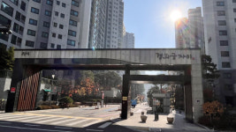 김앤장 변호사들이 가격 올린 경희궁자이, 다시 20억 넘었다