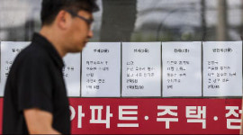 법무사조우영사무소송파구가락동 | "보증금 1억 월 400만원" 서울 아파트 월세, 눈 깜짝할 새 폭등했다
