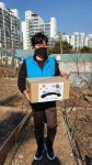 주식회사 커넥띵즈 | 전자금융업 '주식회사 커넥', '코로나19극복' 기원하며 떡·생필품 나눔의 손길 전해