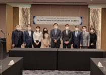 주함복지산업 | 한국산업의료복지연구원, JW 메리어트 호텔 서울과 MOU체결