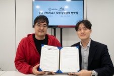 아도바, MCN 마르카토 컴퍼니와 크리에이터 중국 진출 MOU 체결
