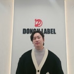 주식회사제주블랙라벨 | 주식회사 동지라벨, 중기부 '혁신성장유형 벤처기업 인증' 획득