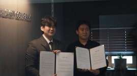 연습실 운영사 ㈜은규네, ㈜태영디자인과 업무협약 체결