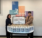 팀에이컴퍼니, 미취학 아동과 미혼모를 위한 나눔 실천