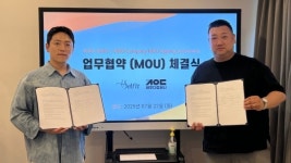주식회사 셀핏 | (주)세우다컴퍼니, (주)셀핏과 업무협약(MOU) 체결