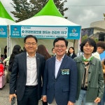 서울우유공단외판 | 생활 속 ESG 실천 확산, 한국환경공단 '허준축제서 자원순환 캠페인' 진행