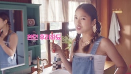 대구광고후렘 | 미미에게만 의존한 DGB대구은행 IM뱅크 광고