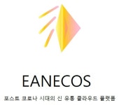 이안애코스코인, 금융가상자산 거래소 '제이비트거래소' 원화마켓 신규상장