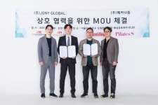 온디맨즈솔루션즈 | 온스타라이브-맨즈헬스, 정식 MOU 체결