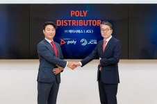 ㈜제이시에스(JCS), 폴리(Poly) 한국총판 선정