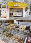 익선병아리김밥송도학원가점 | 꼬마김밥전문점 병아리김밥, 1개월 간 가맹점 10여개 확정