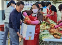 순천만 별량어부십리길 지역협의체 역량강화 결실....'칠게키토산 김치' 만들어 지역 나눔 행사