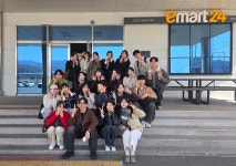 이마트24김천혁신남면점 | 이마트24 대학생 MD서포터즈, 반도체공장 방불케 하는 김천 FF(프레시푸드) 공장 견학