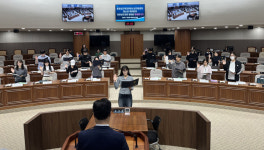 충남학교밖청소년지원센터 청소년, 충남도의회 의회교실 참여