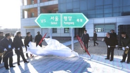 통일로IC전방퇴계원 | 노동자가 통일 고속도로를 꿈꾼다!