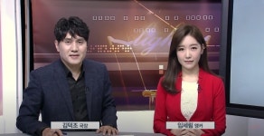 위클리 조은뉴스.방송 | 팍스경제TV, 위클리 뉴스스토리 '비즈&머니' 선보여…주말 뉴스 확대