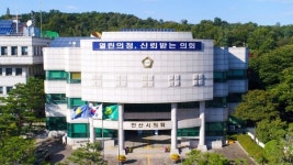 숫자로 살펴본 2021년 안산시의회 연구활동... 4·22·34·4