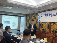 씨앤비멀티플렉스(주)당진지점 | 지앤비에스 에코, '멀티 플렉스' 신사업 2025년까지 5호점까지 확대 추진