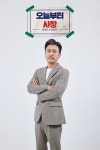 중소기업유통센터, 김대희∙정이랑과 함께하는 '오늘부터 사장' 공개