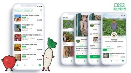 예스제이농산물 | 못난이농산물 오픈마켓 '못난이마켓' 누적 6만 다운로드