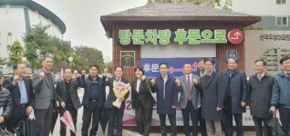 우성에펠타운관리단 | 올해 인천 공동주택 최우수 관리단지에 '부평구 산곡우성 1·2·3차 아파트'