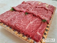 농축수산프라자한우와된장 | 한우협회 “농축수산물 선물가액 20만원 지속 유지돼야“