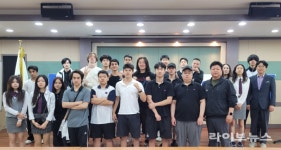 한국폴리텍Ⅱ대학, 다문화 고교생 진로체험 캠퍼스 투어 성료