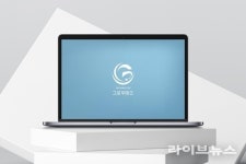 그로우에코솔루션 | 그로우솔루션, 전문직 마케팅 새로운 표준 제시