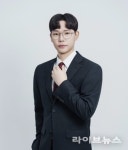 씨엔제이인사이트컨설팅 | 인사이트경영랩, 맞춤형 정책자금 컨설팅 제공..“중소기업 재정 위기 해소 앞장”