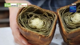 운성쑥찜 | '생방송투데이' 쑥빵 부터 3kg 해물찜, 진한 국물의 곰탕까지...'침샘 자극'