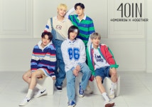 Z세대 취향 저격 투모로우바이투게더(TXT), 뷰티 브랜드 '포을' 모델로 발탁