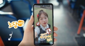 "네가 노담이면 좋겠어!"#진심, #노담, 태그(TAG)할게!...올 세번째 금연광고 '노담태그 편' 공개