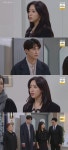 '사랑의 꽈배기' 유서 공개 막아버린 함은정, 김진엽에..."내 재산 못 빼앗아"
