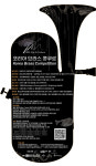 애크미컬쳐앤아츠 | 에임 아츠앤컬쳐, 국내 최대 규모의 금관악기 콩쿠르 개최 에임 아츠앤컬쳐, 국내 최초 코넷 콩쿠르 개최